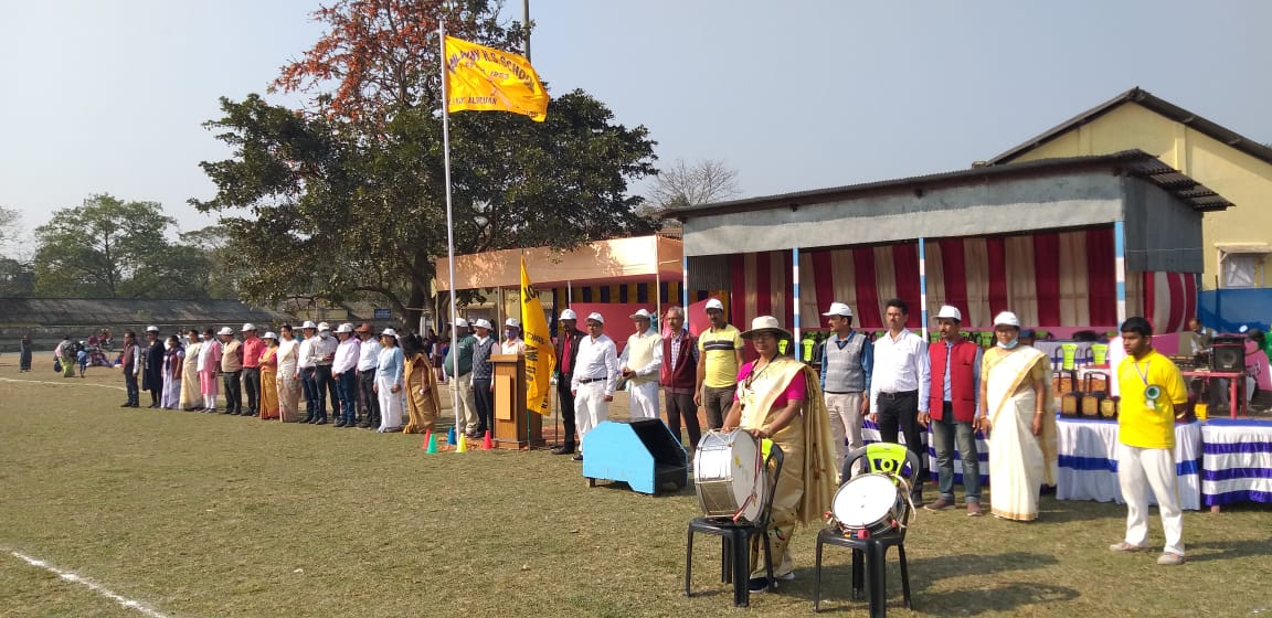 School Banner
