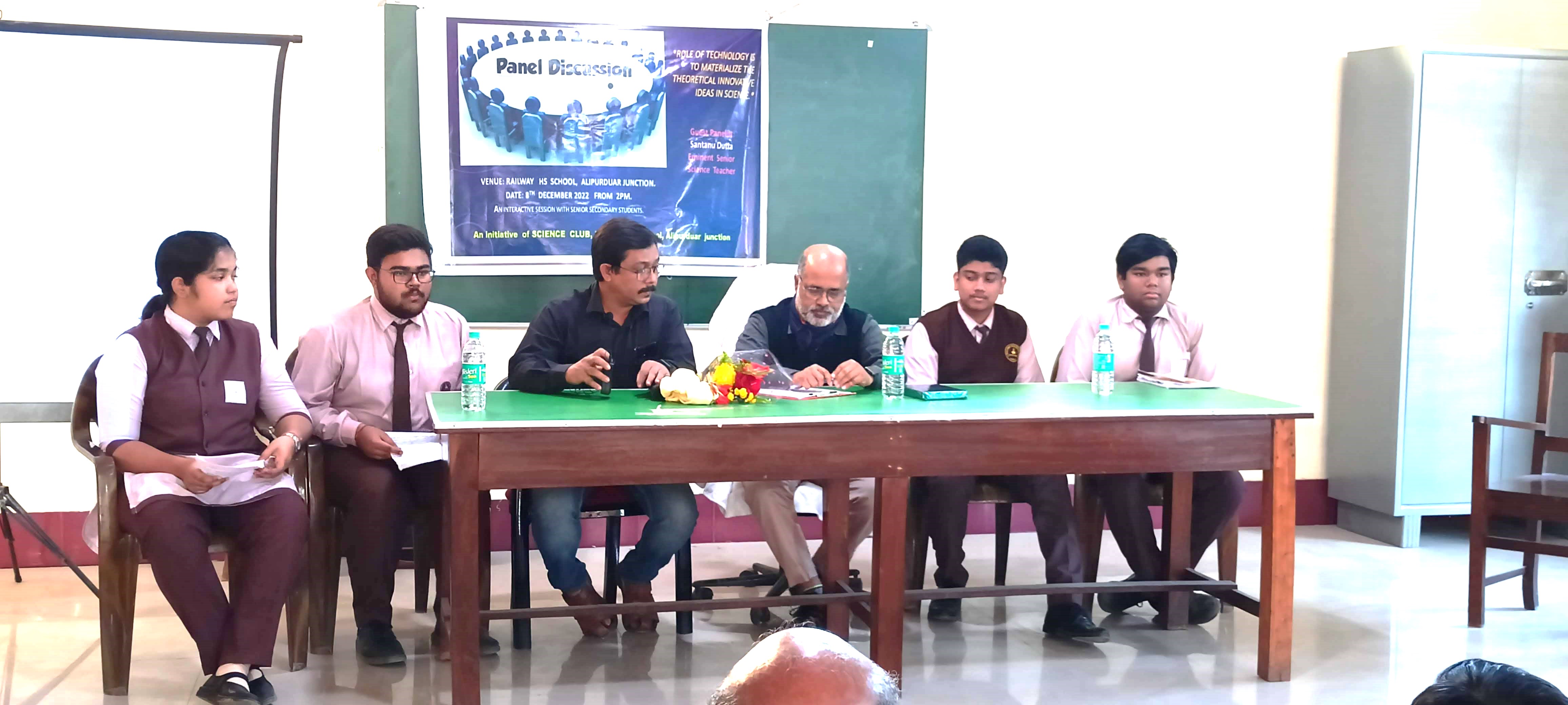 School Banner