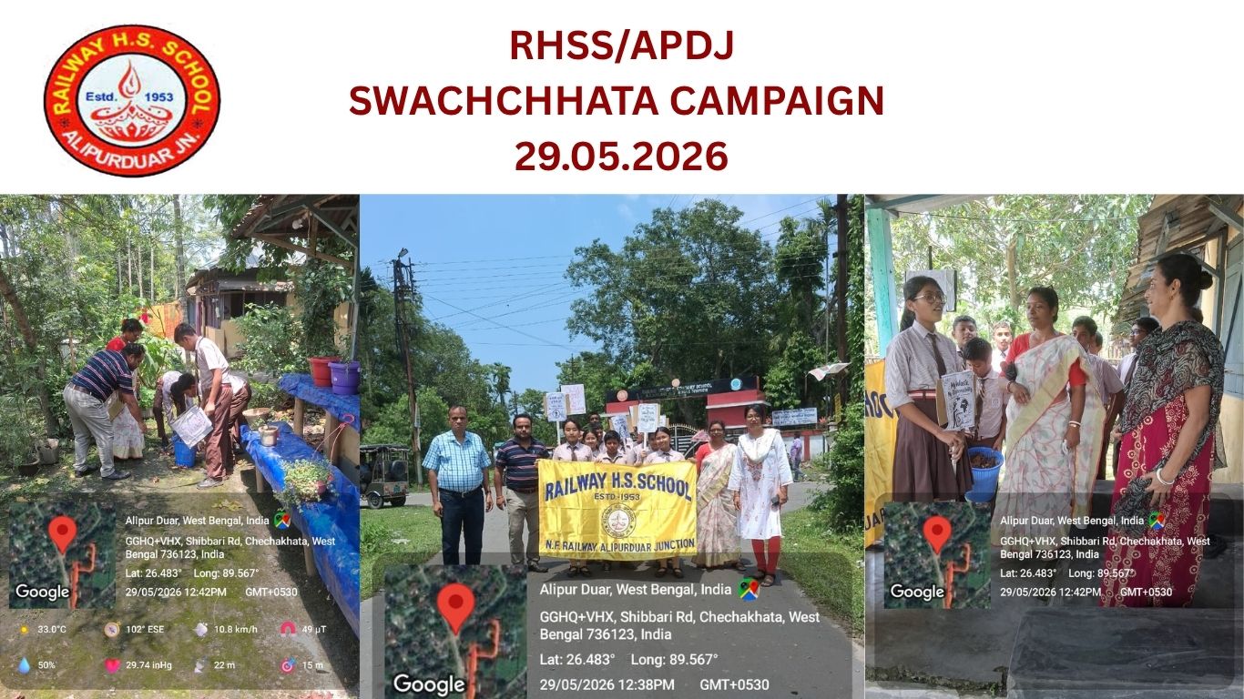 School Banner